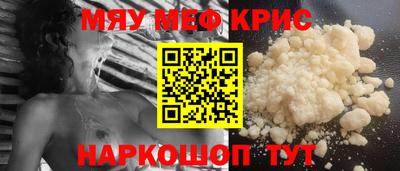 mdpv Свободный