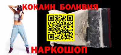МДПВ Северобайкальск