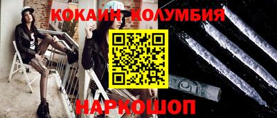 МДПВ Северобайкальск