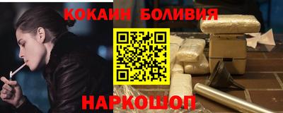 дживик Севастополь