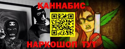 героин Рыбинск