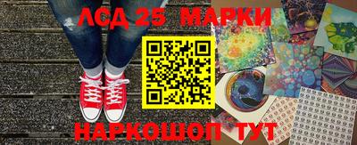 mdpv Свободный