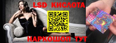 mdpv Свободный