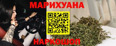 дживик Севастополь