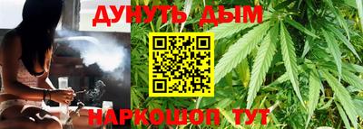 МДПВ Северобайкальск