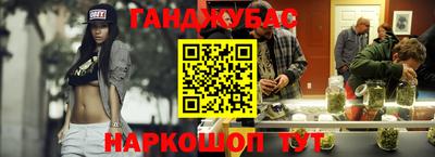 дживик Севастополь