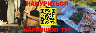 mdpv Свободный