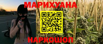 дживик Севастополь