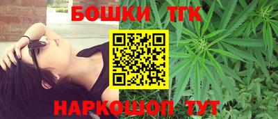 кокаин VHQ Рязань