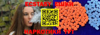 mdpv Свободный