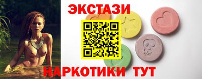 дживик Севастополь