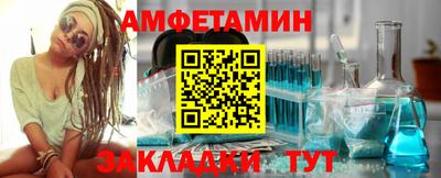 МДПВ Рузаевка