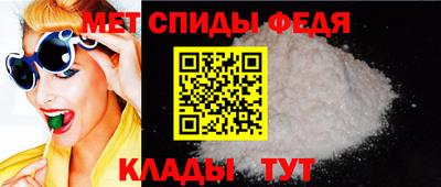 МДПВ Северобайкальск