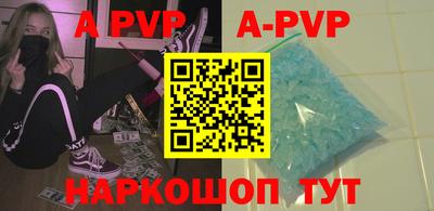 mdpv Свободный