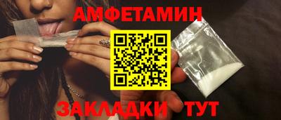 МДПВ Северобайкальск