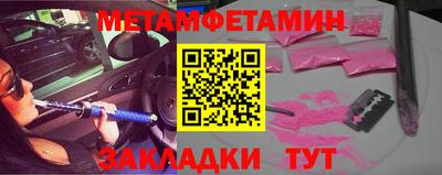 mdpv Свободный