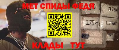 МДПВ Северобайкальск