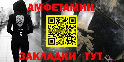 МДПВ Северобайкальск