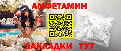 mdpv Свободный