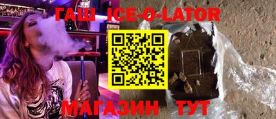 МДПВ Северобайкальск