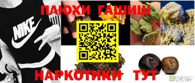 mdpv Свободный
