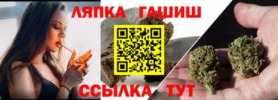 дживик Севастополь