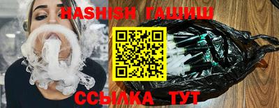 МДПВ Северобайкальск