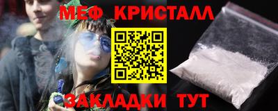 mdpv Свободный
